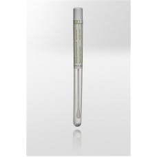 Tampoane recoltare exudat faringian fara mediu de transport , Sterile R, PCR ready, Albe, impachetare individuala, tija plastic flexibila, CE/IVD