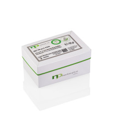 Varfuri de pipeta NERBE PLUS premium surface, 0,1-10µl, short, 96 pcs/EcoRack, transparent, moul. rings, np premium bio, sterile R, CE/IVD, pachet x 10 EcoRack-uri